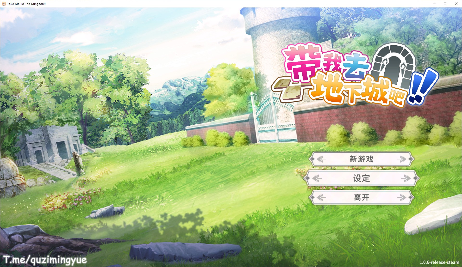 【Card SLG/Chinese/CV] Take Me to the Dungeon v1.06 Steam Chinese Edition Infantry Version [New Game/2.6G]