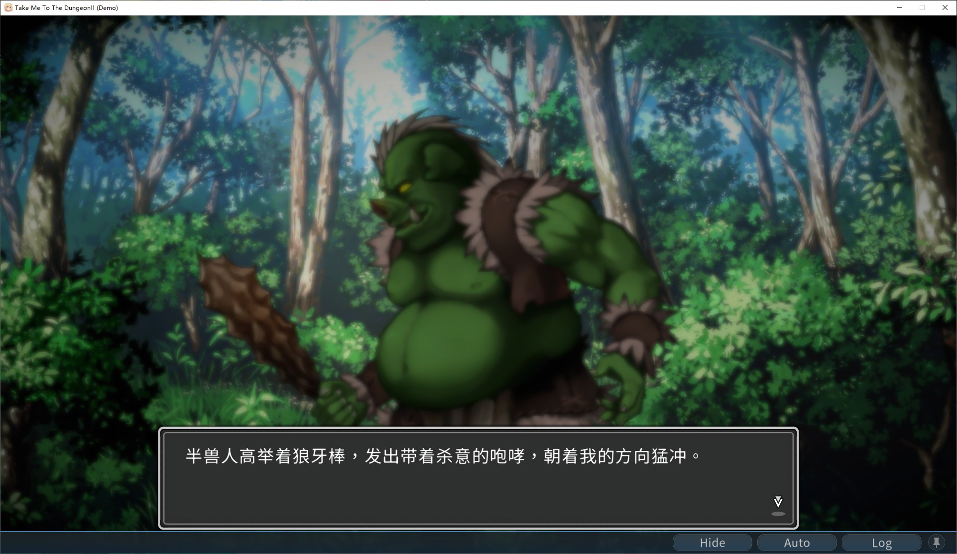 【Card SLG/Chinese/CV】Take Me To The Dungeon!! v1.06 Steam Official Chinese Infantry Version【New Game/2.6G】
