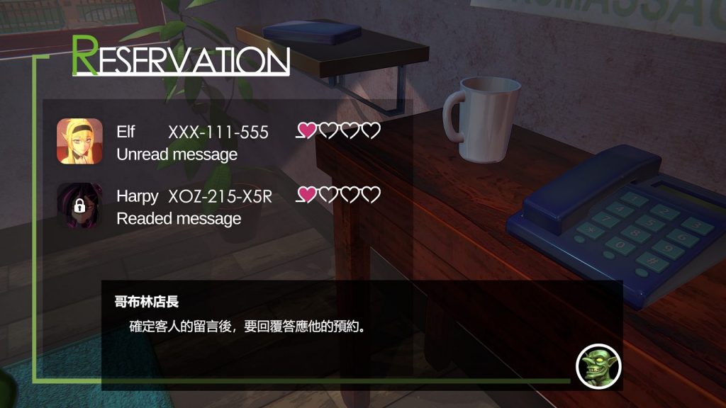 【3D Interactive/Chinese/Full Animation】OrcMassage V July 7th Official Chinese Infantry Version【16G/Updated】