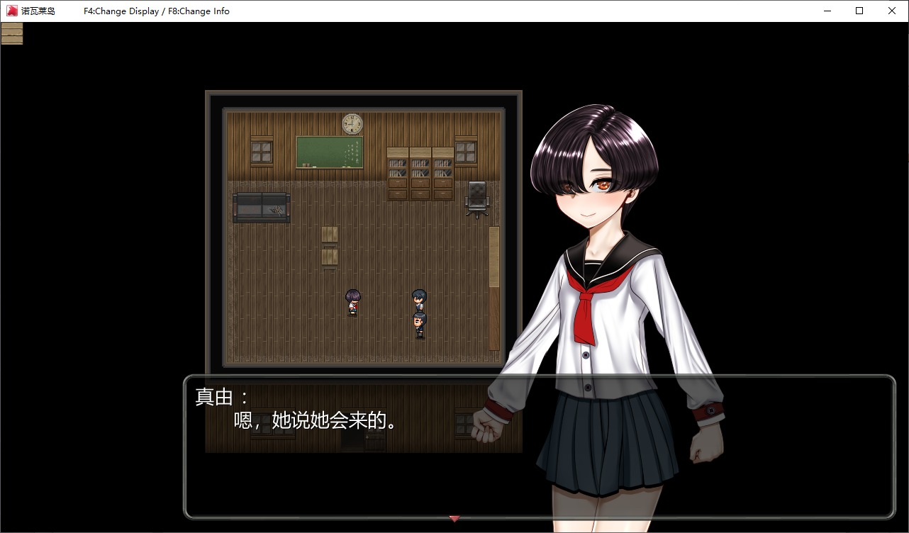 【Japanese RPG/Chinese translated】Novalle Island - Cursed, Premium Translation Chinese Version with MOD【New Chinese translation/4.5G】