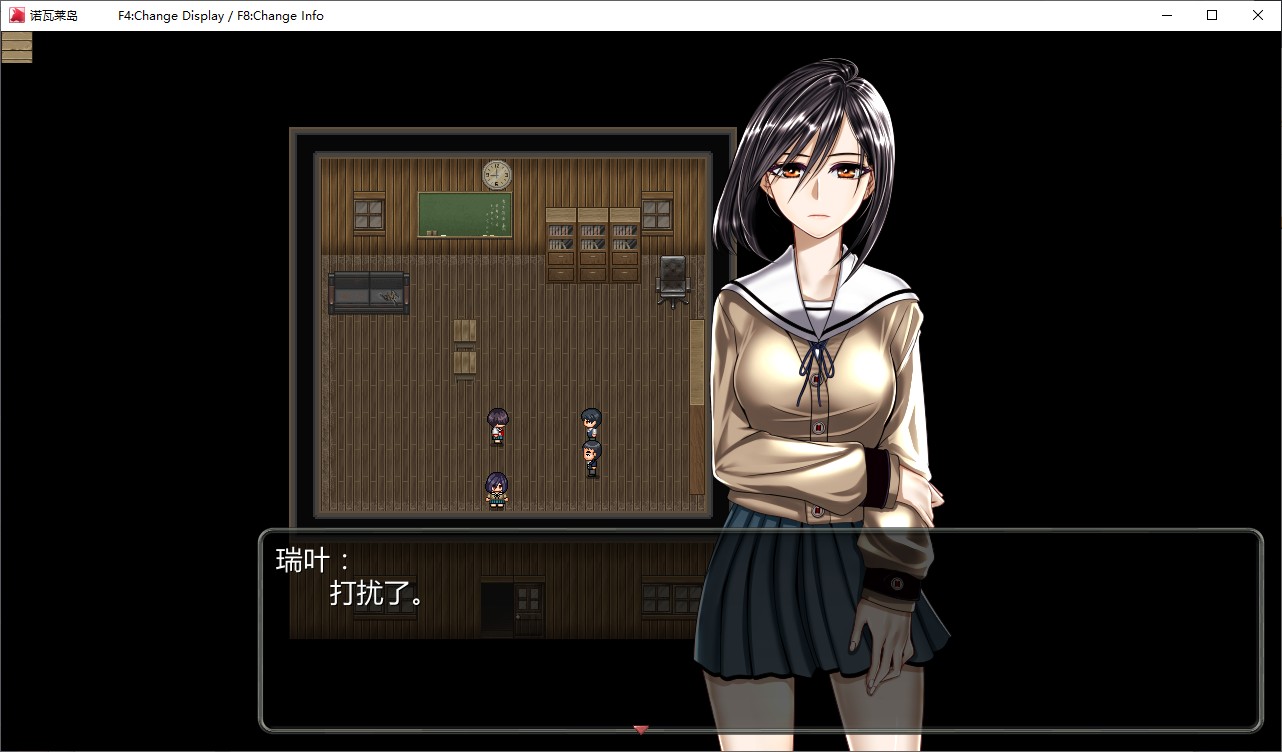 【Japanese RPG/Chinese translated】Novalle Island - Cursed, Premium Translation Chinese Version with MOD【New Chinese translation/4.5G】