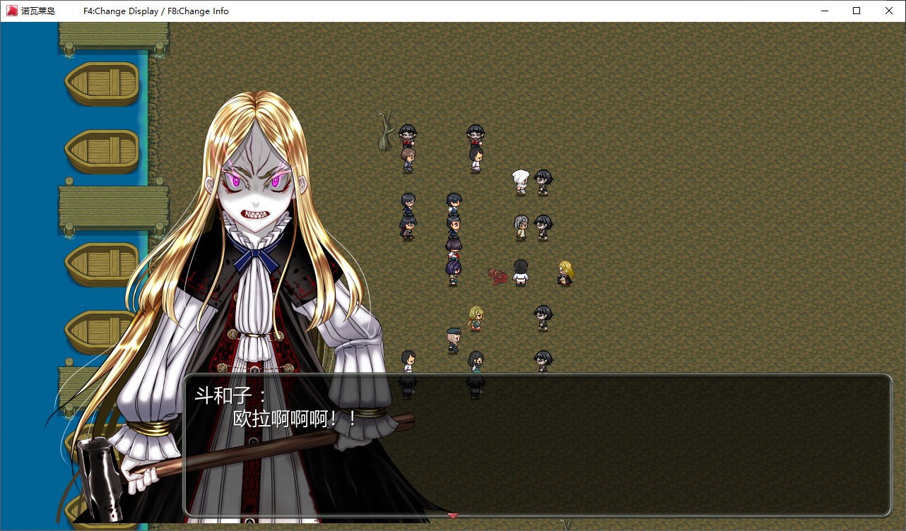 【Japanese RPG/Chinese translated】Novalle Island - Cursed, Premium Translation Chinese Version with MOD【New Chinese translation/4.5G】