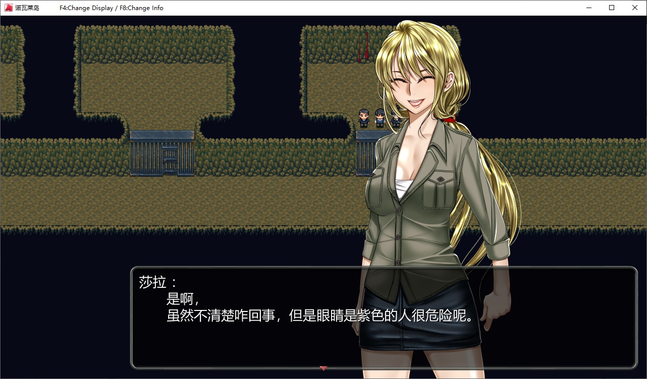 【Japanese RPG/Chinese translated】Novalle Island - Cursed, Premium Translation Chinese Version with MOD【New Chinese translation/4.5G】