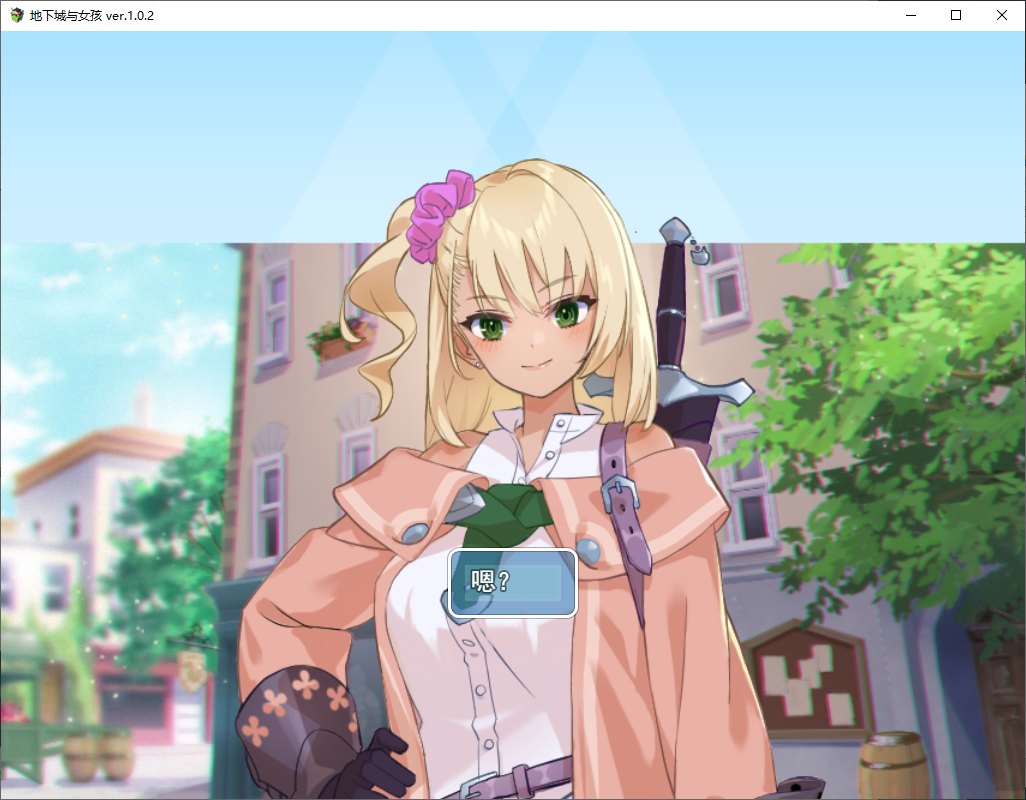 【Japanese RPG/Translation】Dungeon and Girls v1.02 Machine Translation Version【New Release/1.9G】
