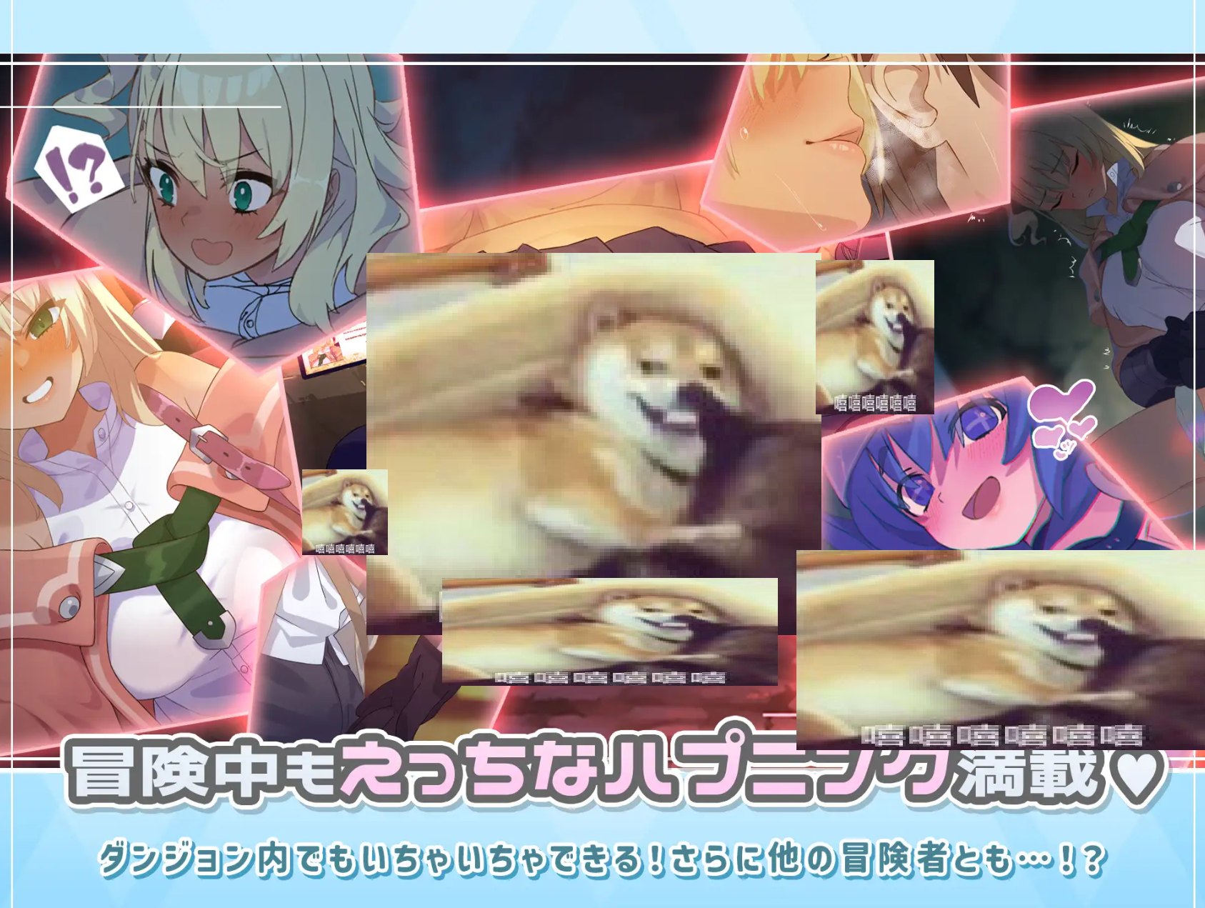 【Japanese RPG/Translation】Dungeon and Girls v1.02 Machine Translation Version【New Release/1.9G】
