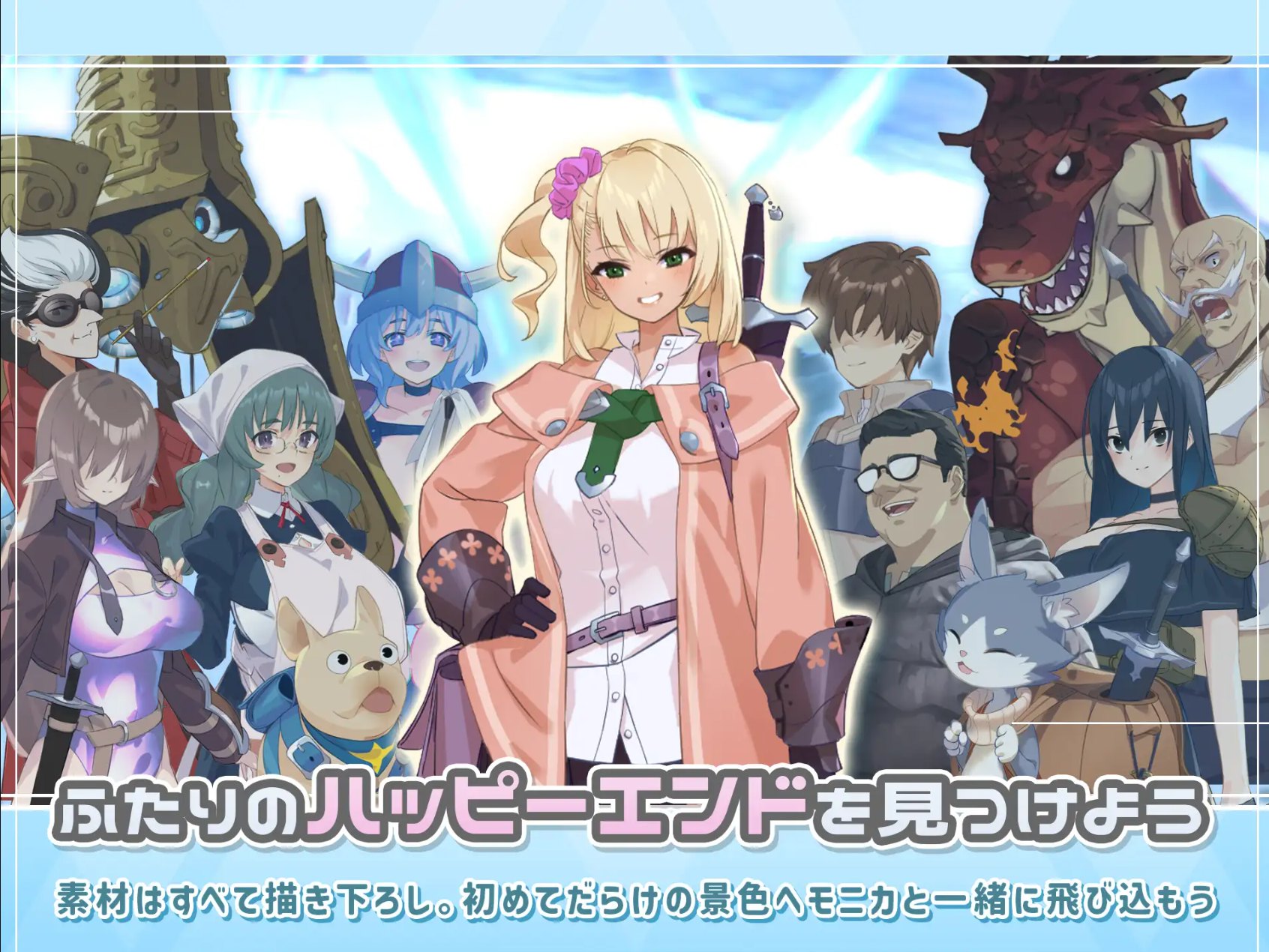 【Japanese RPG/Translation】Dungeon and Girls v1.02 Machine Translation Version【New Release/1.9G】