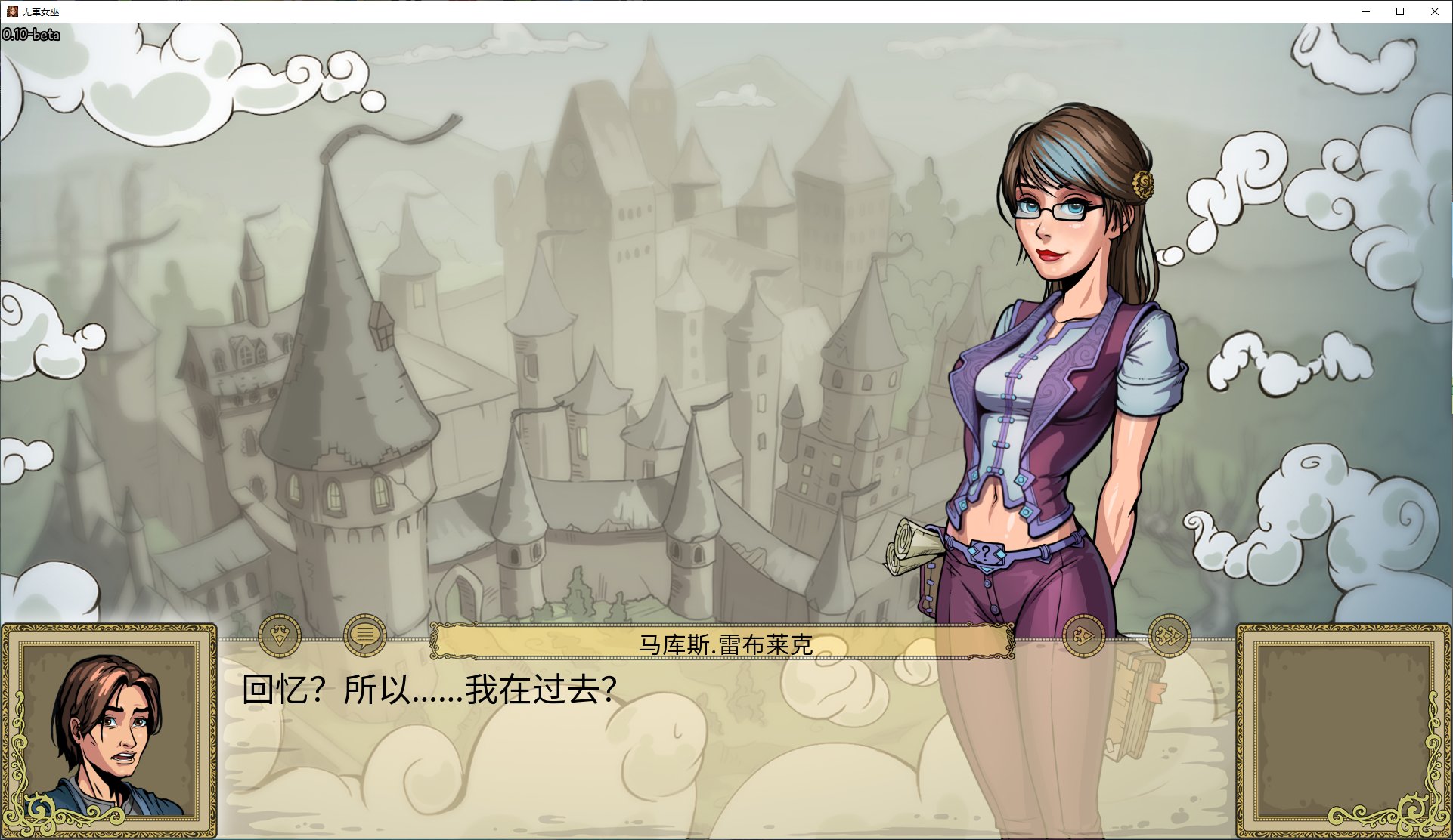 【欧美SLG/中文】无辜女巫Innocent Witches v0.10 安卓+PC 中文版【更新/2.6G】