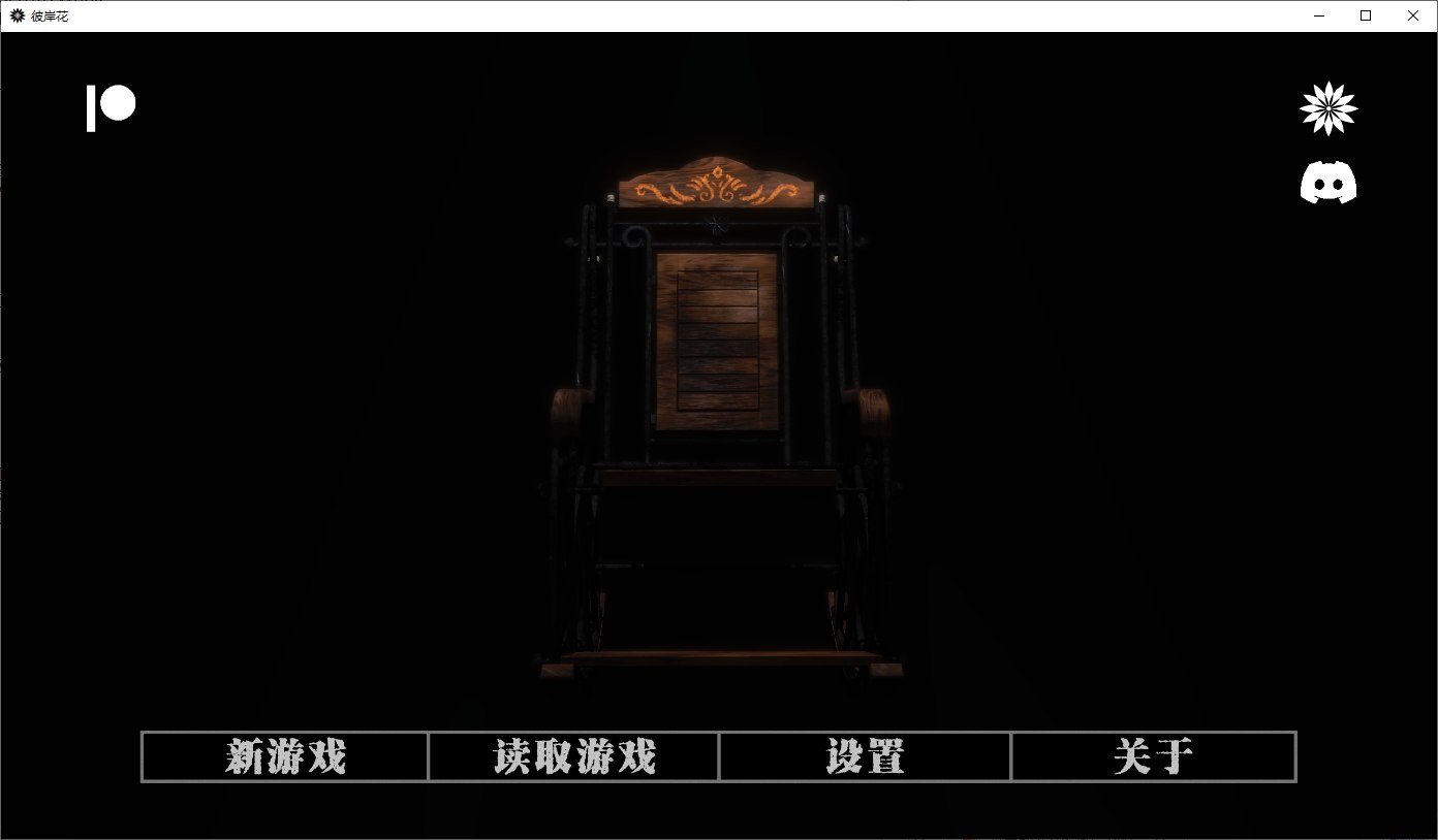【Western SLG/Chinese translated/animated】 Lotus Flower v0.5 Android + PC Premium Chinese translated Version 【New Chinese translation/3.6G】