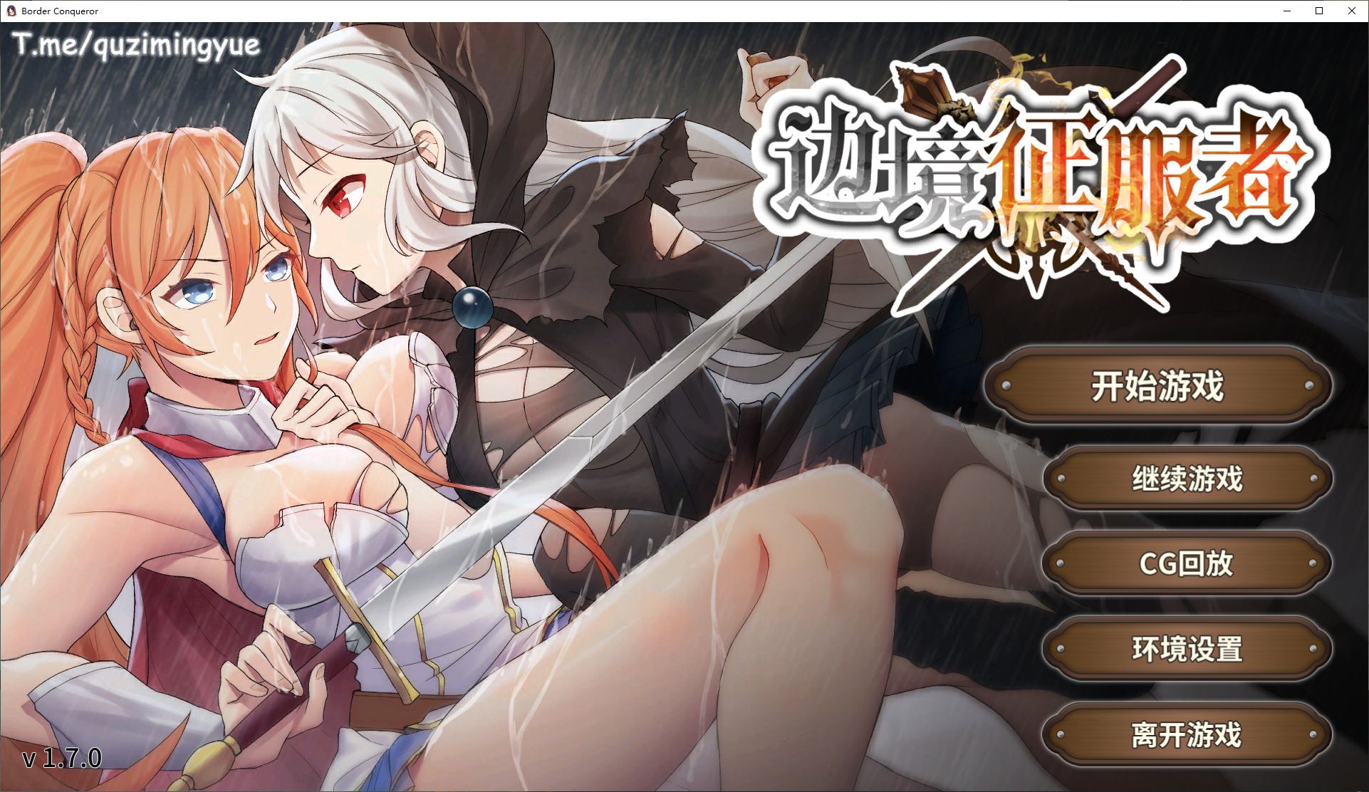 【Japanese SLG/Chinese] Border Conqueror Steam Official Chinese Infantry Version [New Work/1.6G]