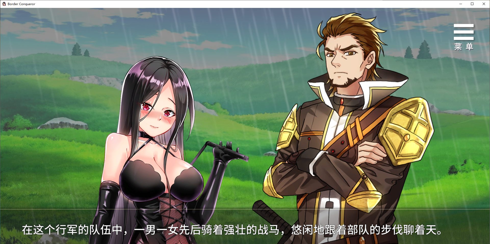 【Japanese SLG/Chinese】Border Conqueror Steam Official Chinese Infantry Version【New Title/1.6G】