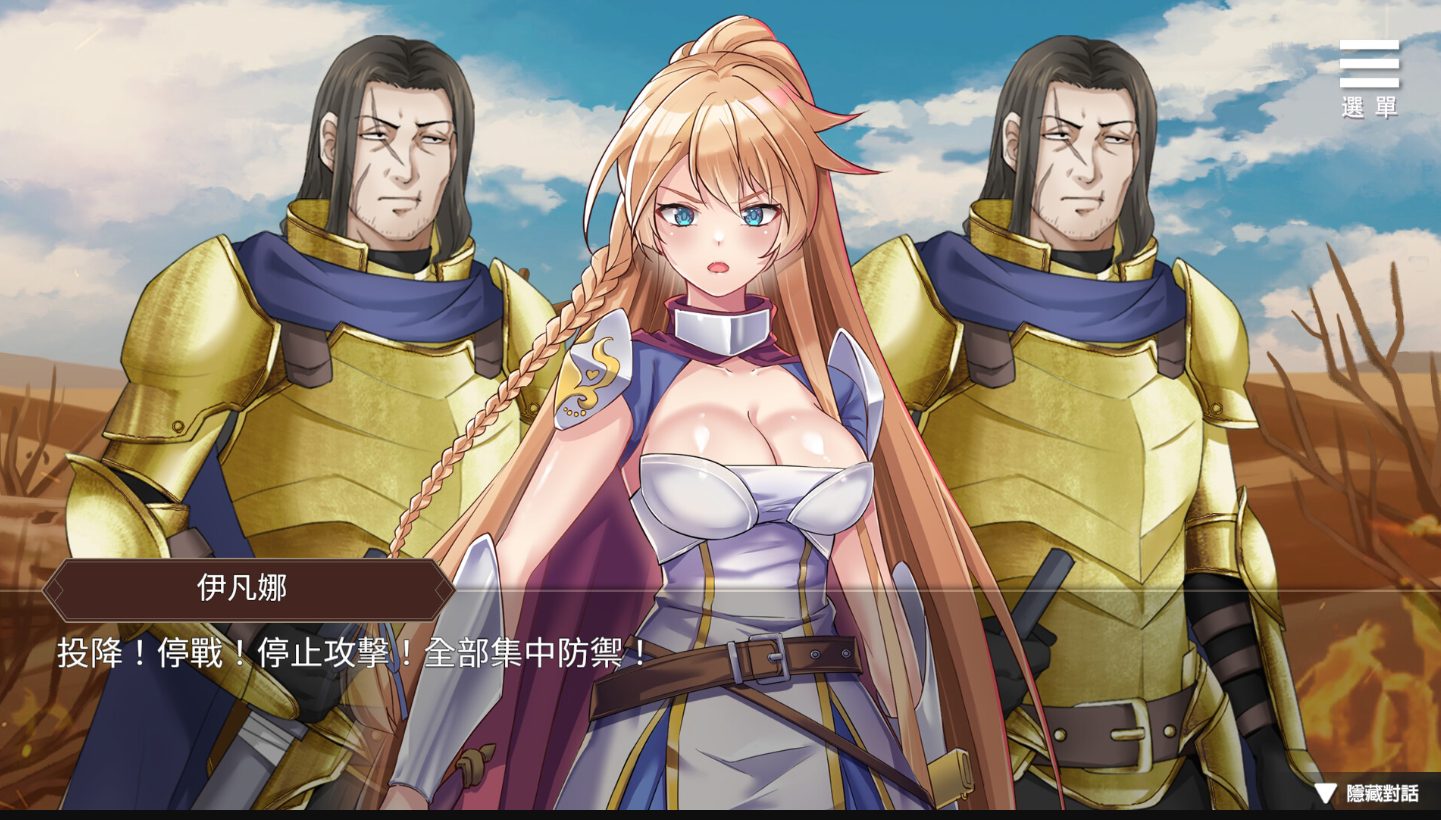 【Japanese SLG/Chinese】Border Conqueror Steam Official Chinese Infantry Version【New Title/1.6G】