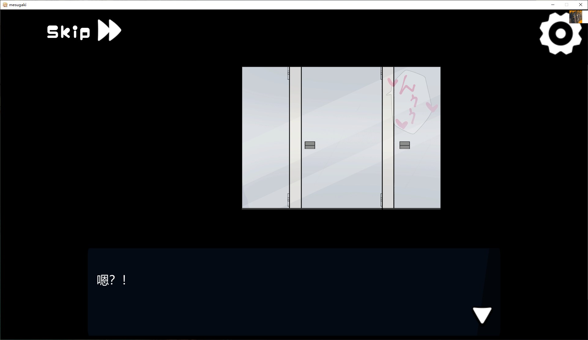 【Japanese SLG/Chinese Translated】Strange Sounds in the Male Toilet ~ Arrogant Shemale! I'll Show You the Power of Adults Official Japanese Version [New Release/830M]