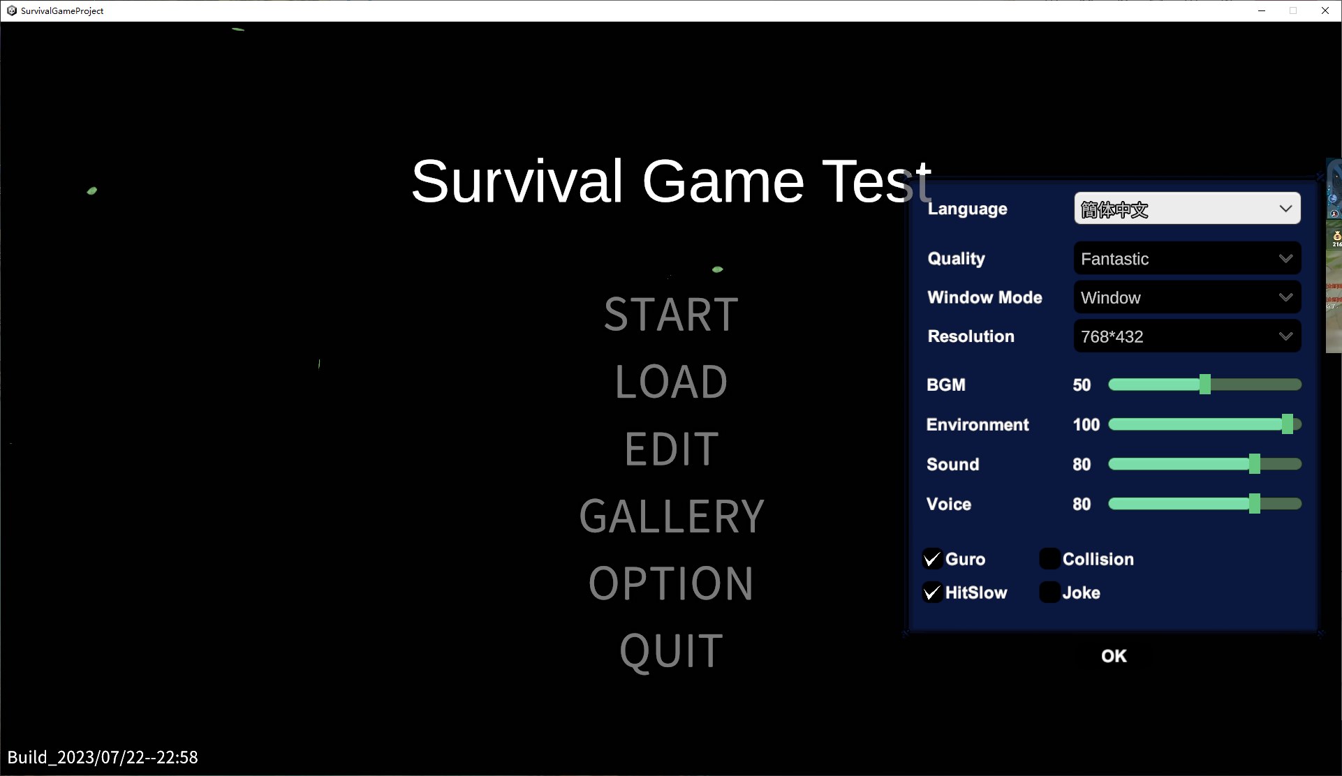 [JRPG/Animated] Survival Game Survival Game v20230723 Latest Version [Update/1.07G]