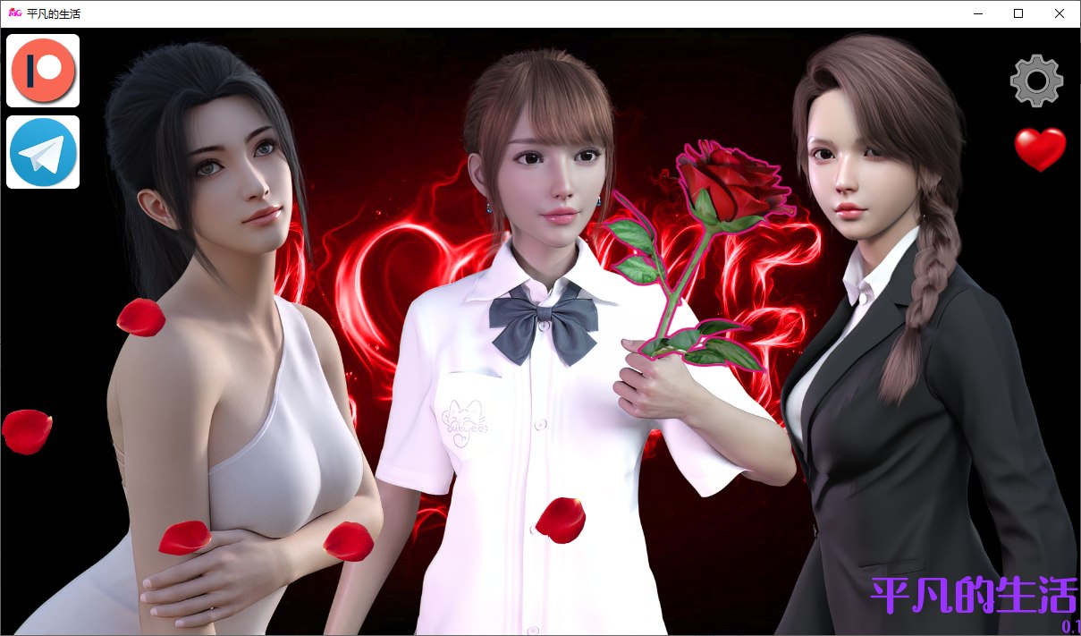 [Western SLG/Chinese Translated/Animated] Ordinary Life v0.1 PC + Android Official Chinese Version [New Release/1.5G]