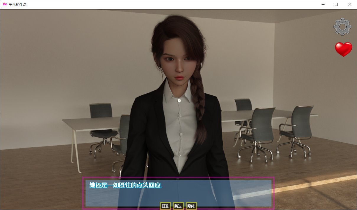 【Western SLG/Translated/Animated】Ordinary Life v0.1 PC+Android Official Chinese Version【New Release/1.5G】