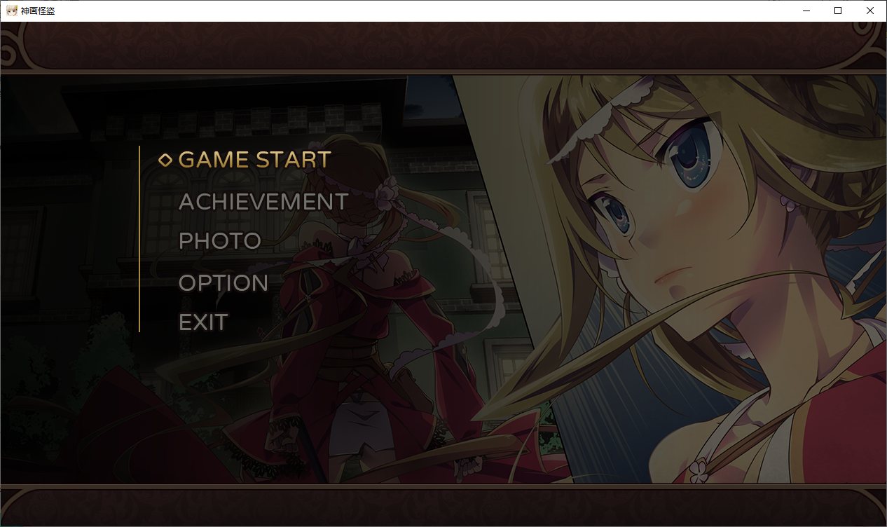 [Japanese ARPG/Chinese/Animated] Divine Painter Thief Steam Chinese Edition Infantry Version [New Release/1.6G]