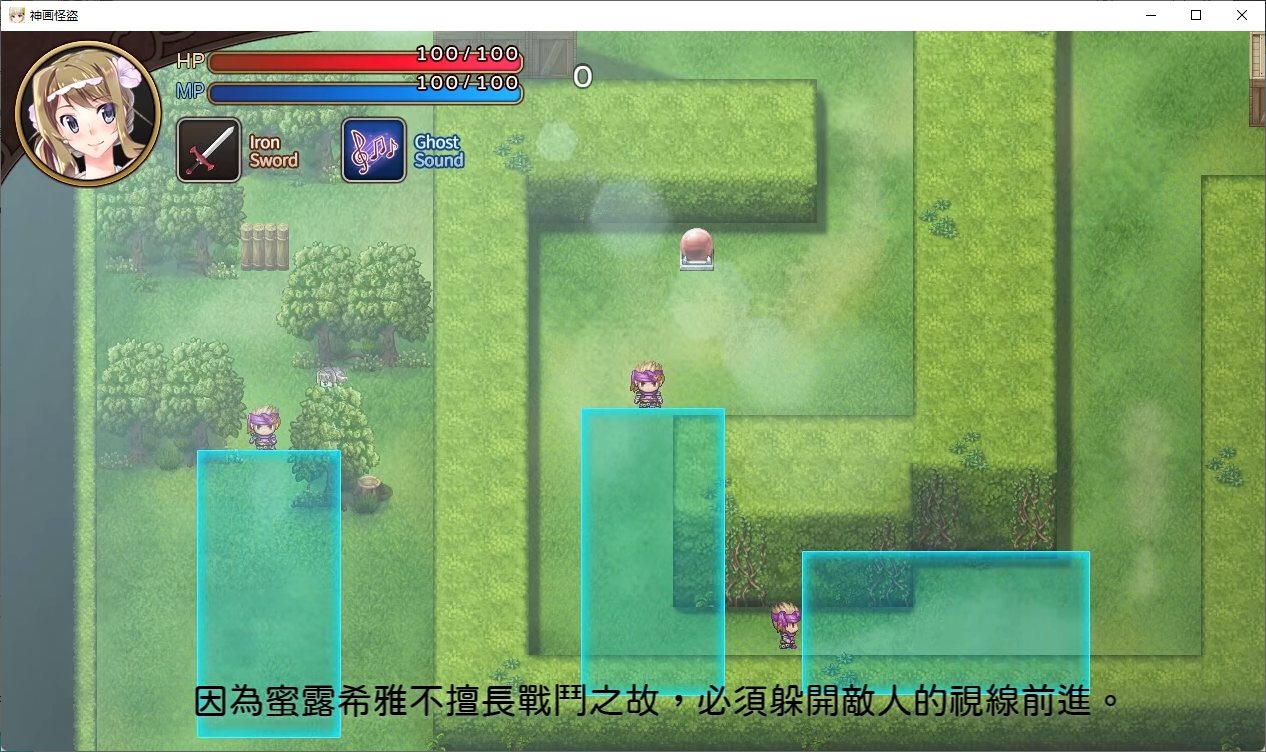 【Japanese RPG/Chinese/animated】Shenhua Gangdao Steam Official Chinese Infantry Version【New Release/1.6G】