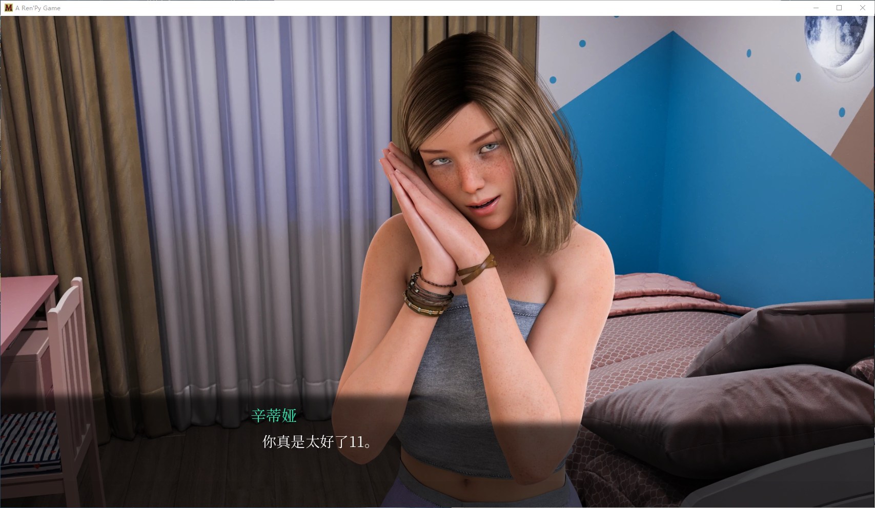 【欧美SLG/中文/动态】MILFs of Sunville2 v1-Extra  官方中文版【更新/1G】