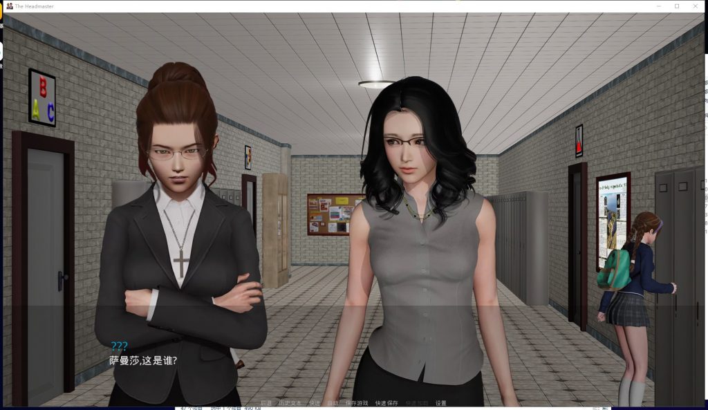 【Western SLG/Chinese translated/Dynamic】The Headmaster V0.14.3p PC+Android Chinese translated cheat version【Update/8.2G】