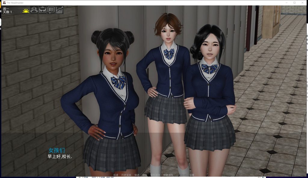 【Western SLG/Chinese translated/Dynamic】The Headmaster V0.14.3p PC+Android Chinese translated cheat version【Update/8.2G】