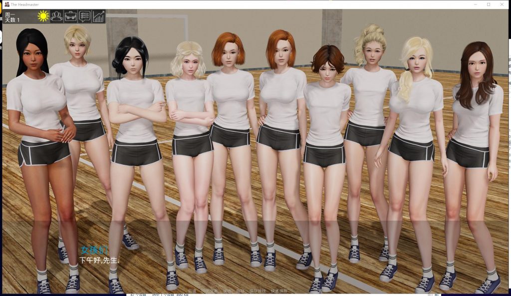 【Western SLG/Chinese translated/Dynamic】The Headmaster V0.14.3p PC+Android Chinese translated cheat version【Update/8.2G】