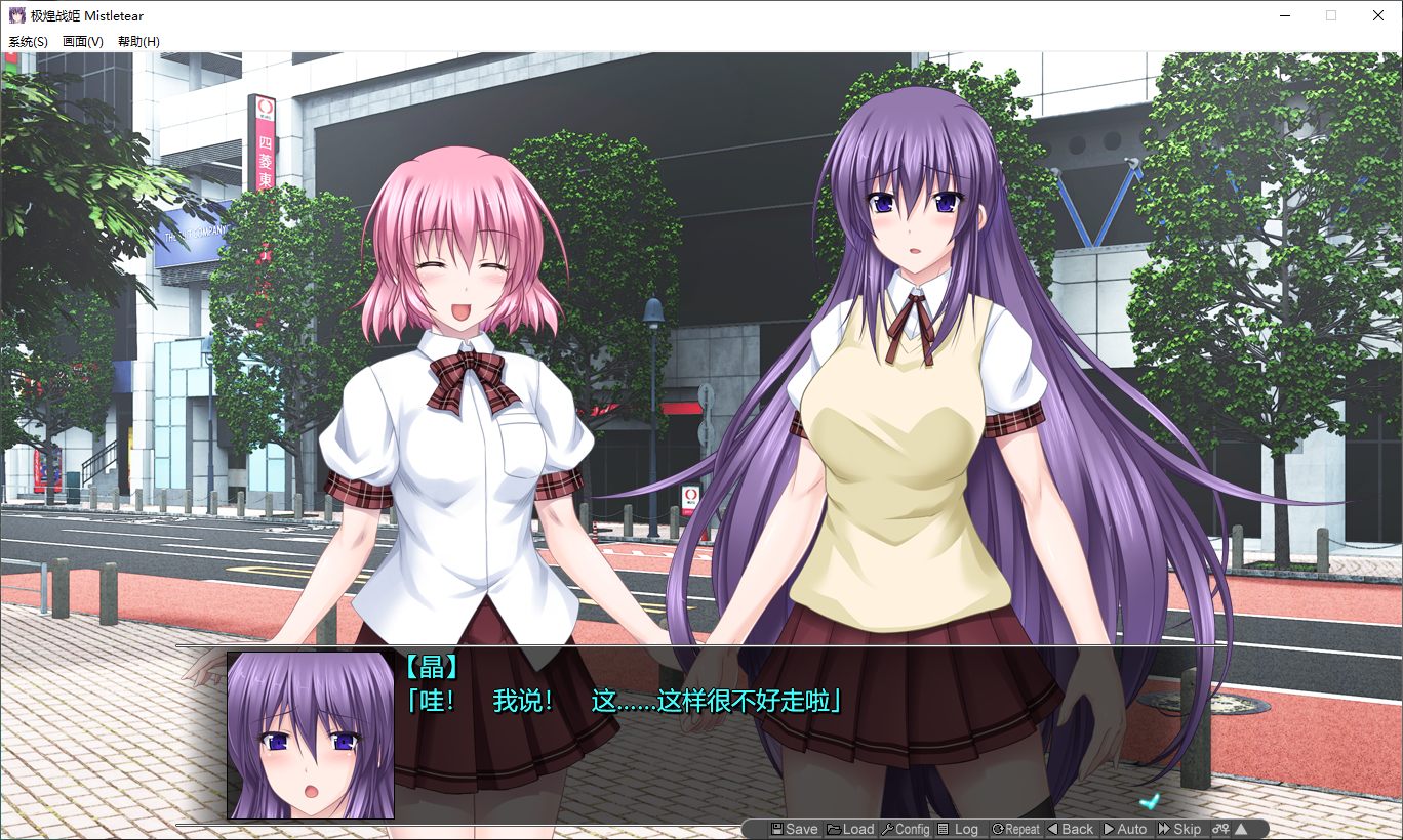 【Japanese-style ACT/Chinese/Full animation】BlazingAngel Mistletear Steam Chinese version infantry edition 【New release/3G】
