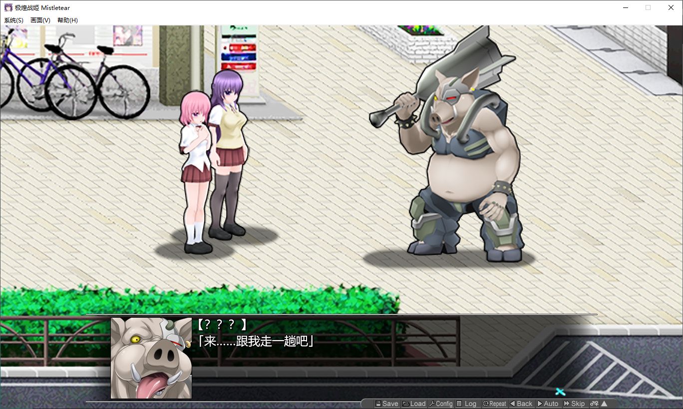 【Japanese-style ACT/Chinese/Full animation】BlazingAngel Mistletear Steam Chinese version infantry edition 【New release/3G】
