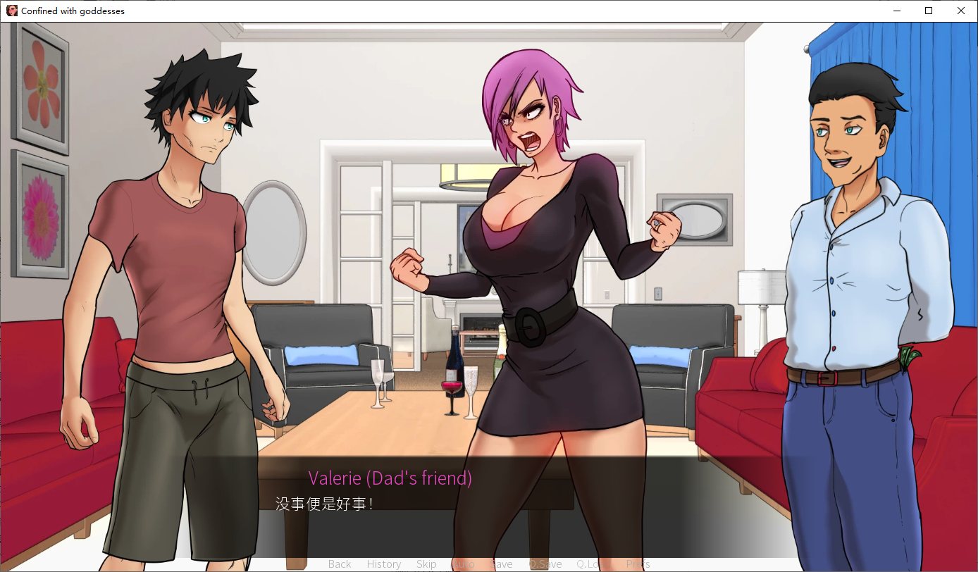 【Western SLG/Chinese translated/animated】Confined with Goddesses V1.0 Chinese Translation Completed Edition【Update/530M】