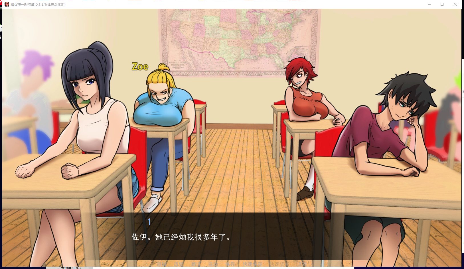 【Western SLG/Chinese translated/animated】Confined with Goddesses V1.0 Chinese Translation Completed Edition【Update/530M】