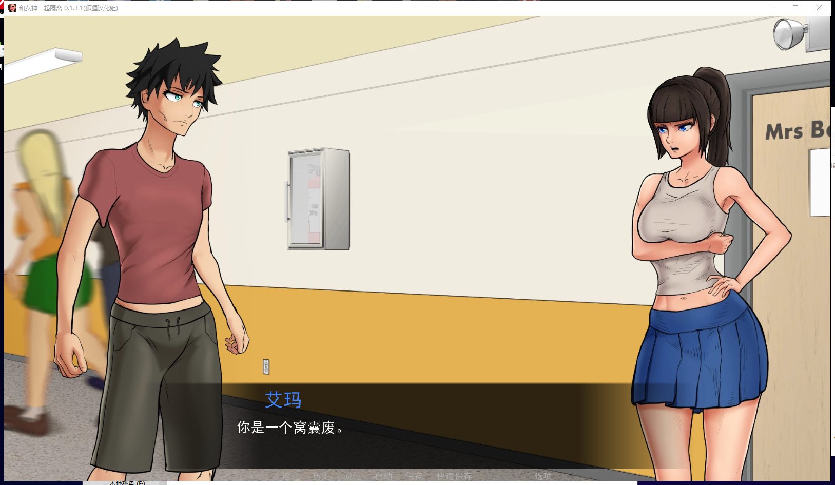 【Western SLG/Chinese translated/animated】Confined with Goddesses V1.0 Chinese Translation Completed Edition【Update/530M】