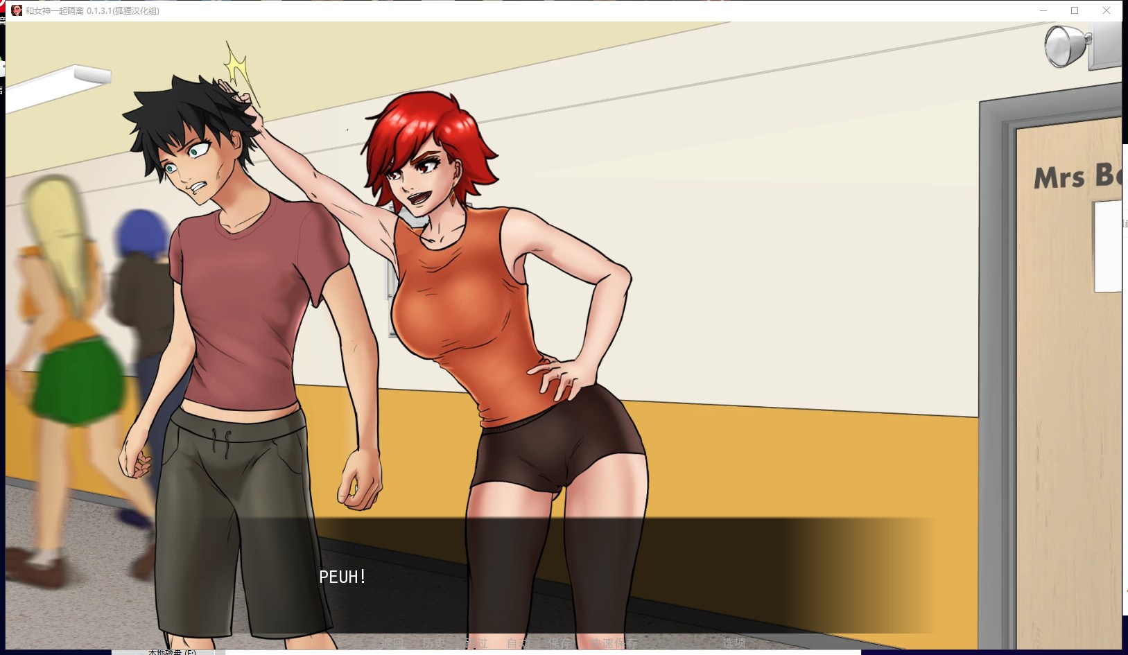 【Western SLG/Chinese translated/animated】Confined with Goddesses V1.0 Chinese Translation Completed Edition【Update/530M】