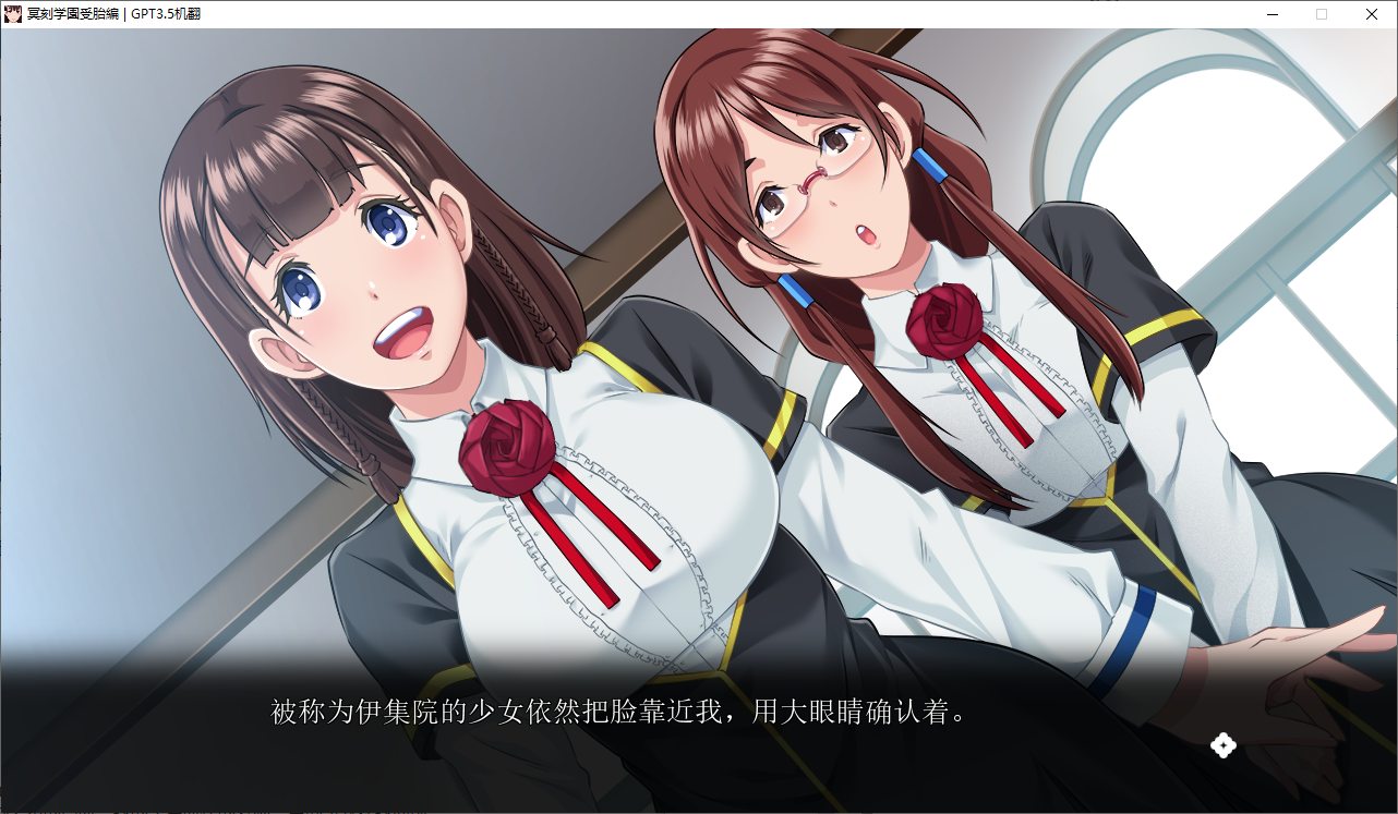 【Straight-forward ADV/Chinese translation】Mingke Academy - Reitai Bias - Machine Translation Chinese Version【3.8G/New Chinese translation】