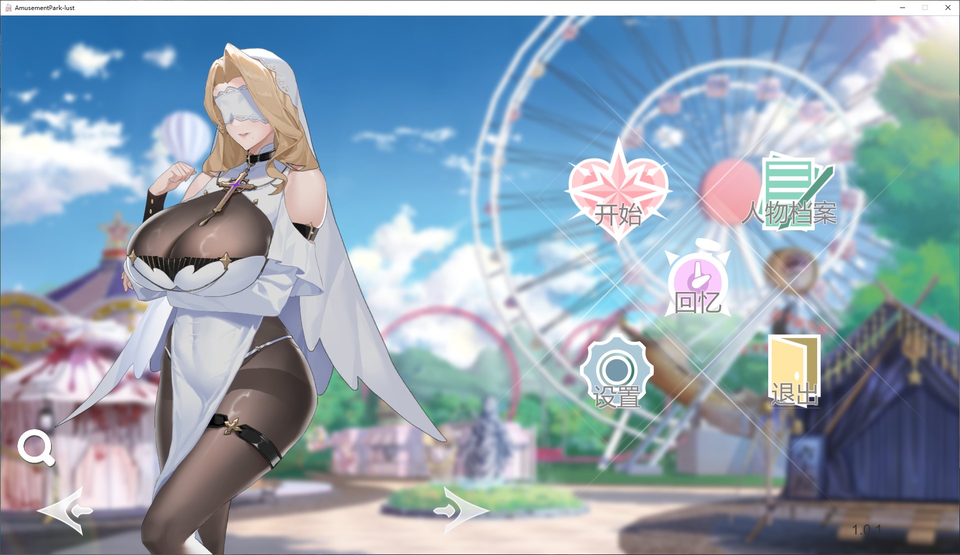 [Japanese SLG/Chinese/Animated] Fantasy Amusement Park Steam Chinese Infantry Edition [New Release/5.8G]