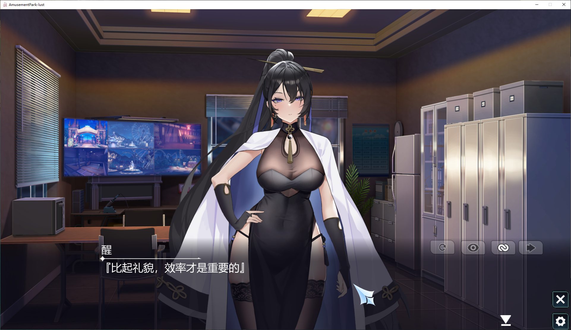 【Japanese SLG/Chinese/Animated】Amusement Park Lust Steam Chinese Infantry Edition【New Release/5.8G】