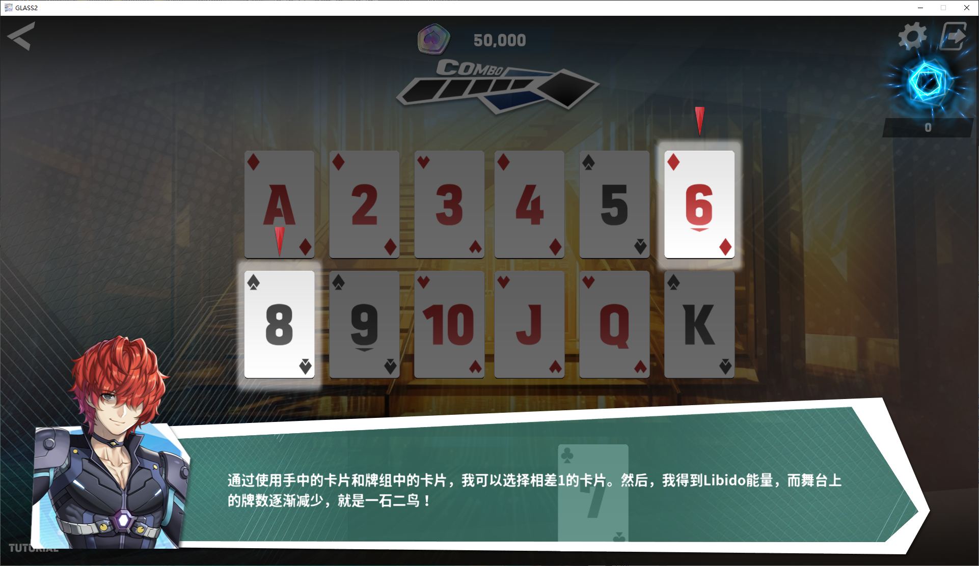 【Japanese SLG/Chinese/Animated】Reflections of Flowers and Water 2 Steam Chinese Infantry Edition【New Release/3G】