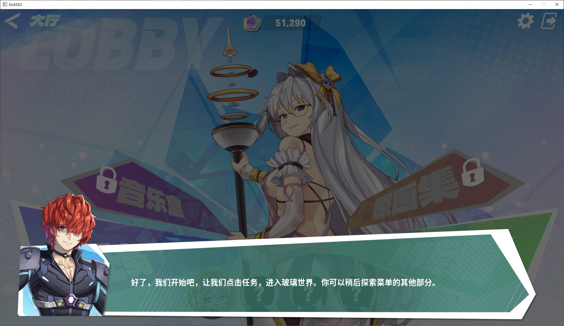 【Japanese SLG/Chinese/Animated】Reflections of Flowers and Water 2 Steam Chinese Infantry Edition【New Release/3G】