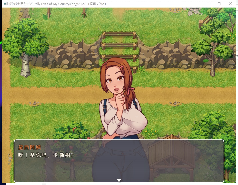 【European and American RPG/Chinese translated/animated】My Country Life! V0.28 Machine Translation Chinese Version【Update/2G】