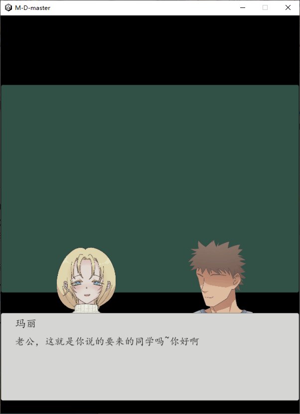 【Japanese SLG/Chinese/Pixel】Male Dignity Official Chinese Version【New Work/1.3G】