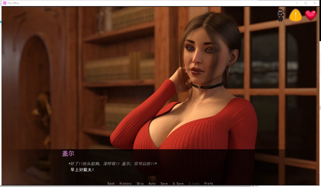 【欧美SLG/汉化/动态】潜规则 ep3_v03 安卓+PC 压缩汉化版【更新/1.9G】