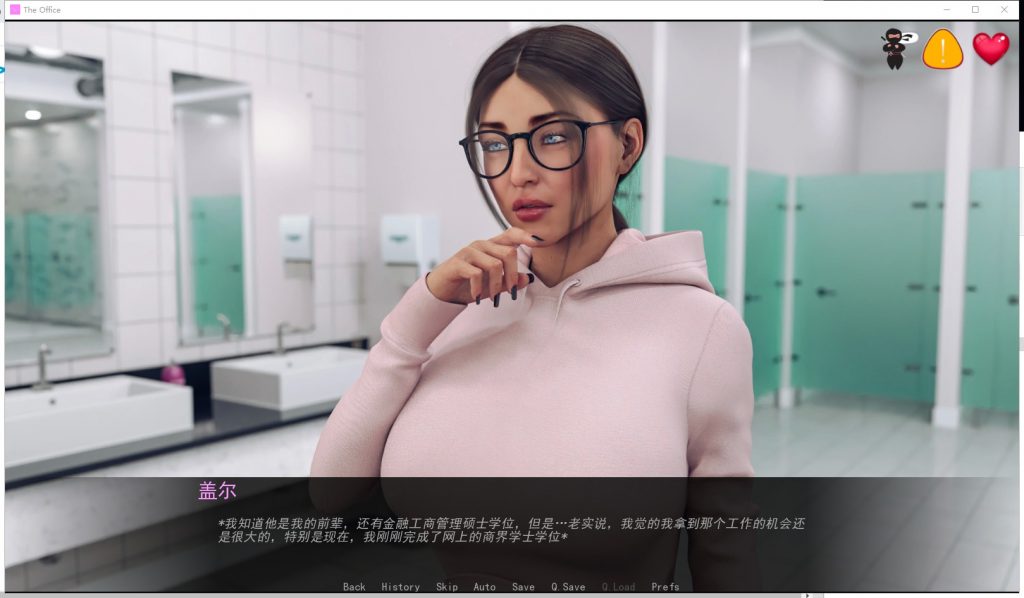 【欧美SLG/汉化/动态】潜规则 ep3_v03 安卓+PC 压缩汉化版【更新/1.9G】
