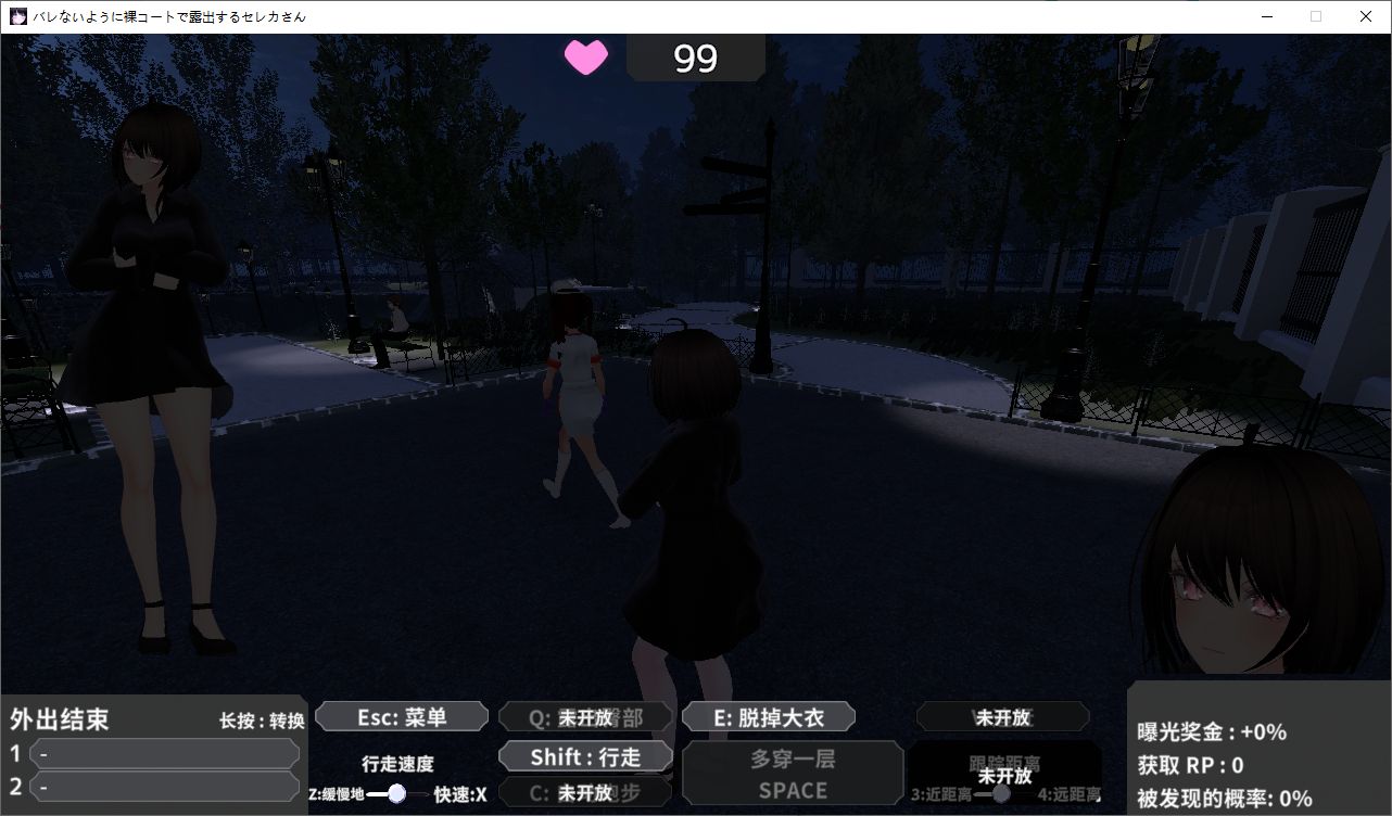 【Japanese 3D/Chinese/Animated】Seleka-san's DL Chinese version, who is exposed while wearing a naked coat to avoid being discovered 【New Work/1.7G】