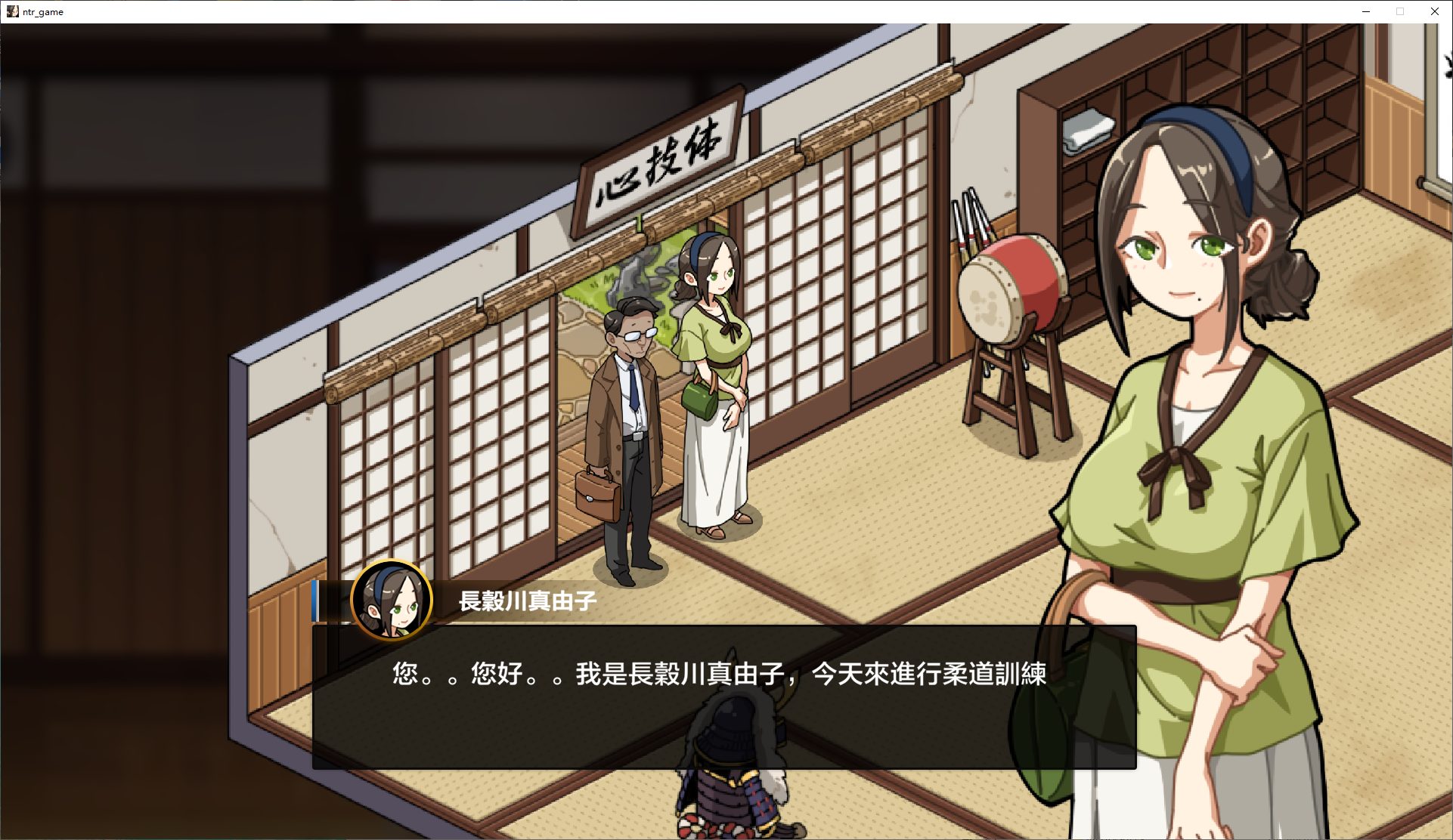 【Japanese SLG/Chinese/CV】Secret NTR Course of the Self-Defense Dojo v1.9.1 with DLC + Save File DL Official Chinese Version【Update/2.5G】
