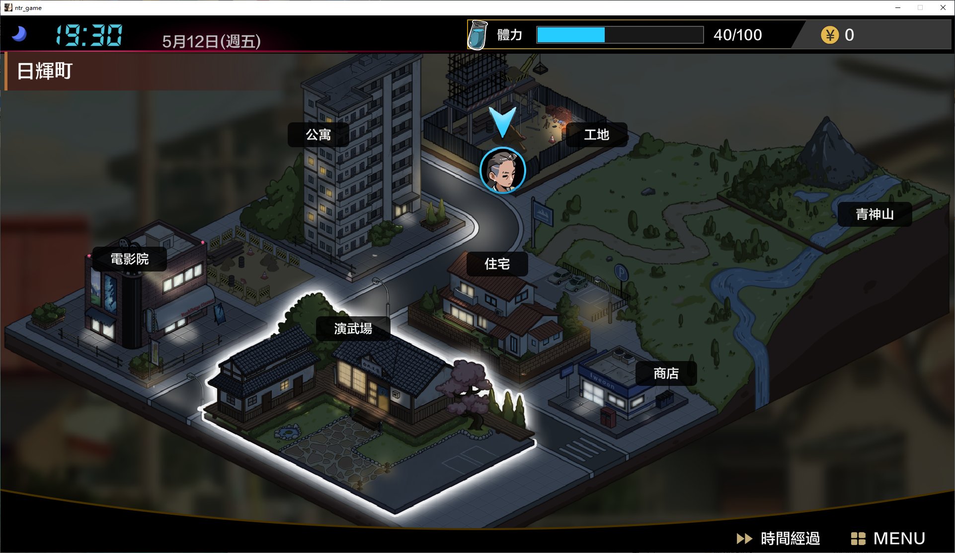 【Japanese SLG/Chinese/CV】Secret NTR Course of the Self-Defense Dojo v1.9.1 with DLC + Save File DL Official Chinese Version【Update/2.5G】