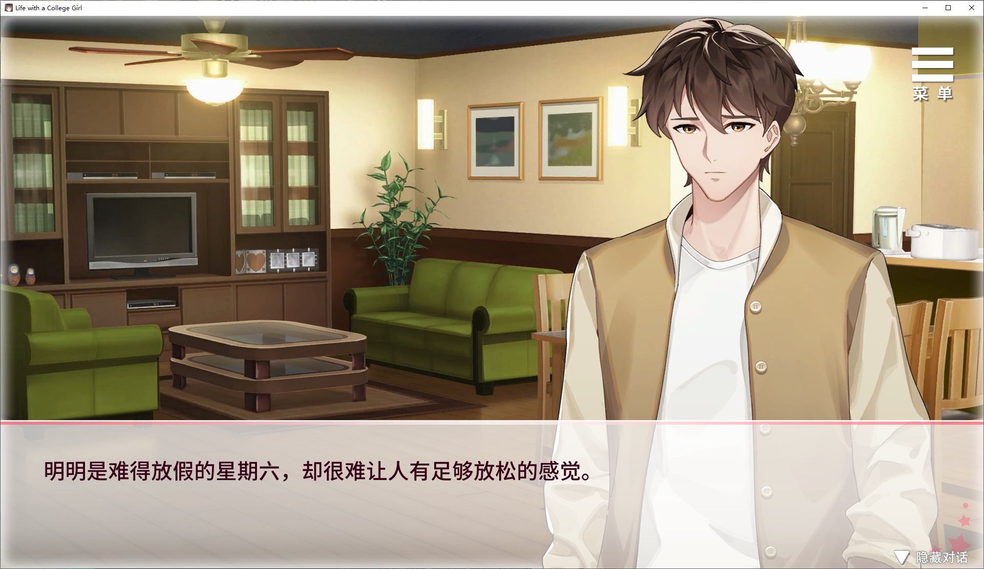 【Raising SLG/Chinese/Full Animation】Living with Female University Students Steam Official Chinese Infantry Version【New Release/4G】