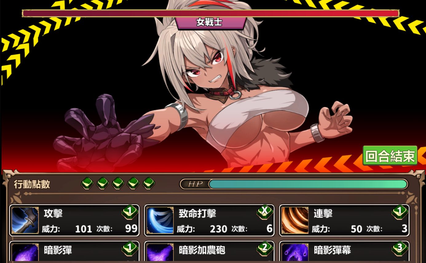 【Management SLG/Chinese】Two Months as the Demon King steam official Chinese infantry version 【Animated/1.8G】