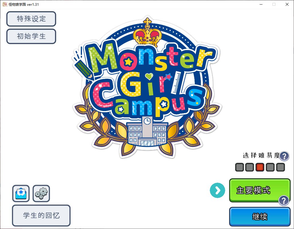 【Management SLG/Chinese] Monster Girl Academy DL Official Chinese Version [6G]