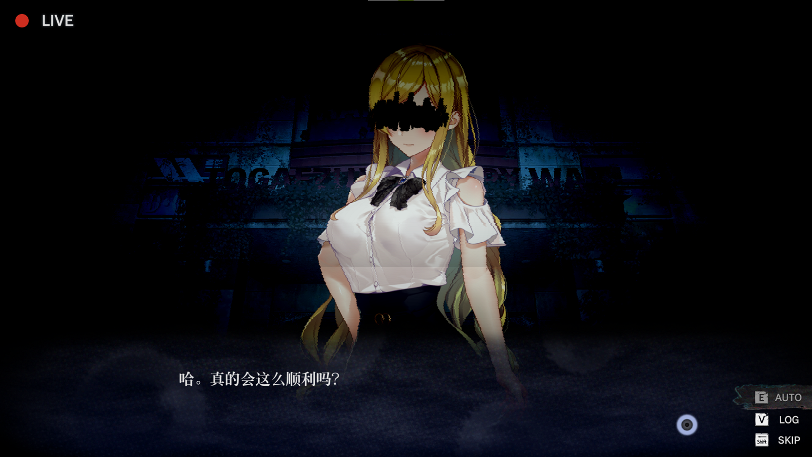 【Japanese SLG/Chinese/CV】Ghost Hunting Live 2 Steam Official Chinese Infantry Version 【1.2G】