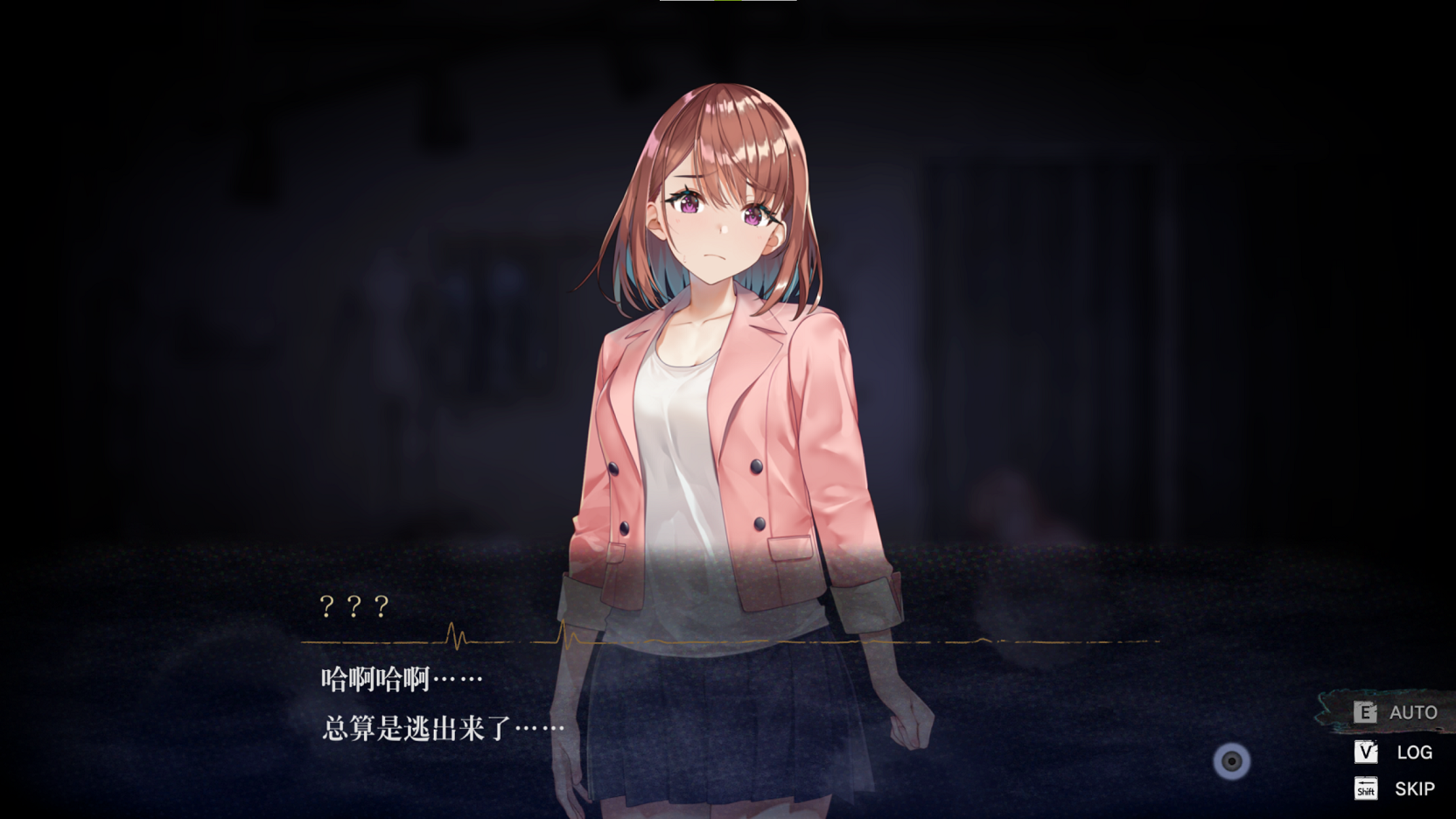 【Japanese SLG/Chinese/CV】Ghost Hunting Live 2 Steam Official Chinese Infantry Version 【1.2G】
