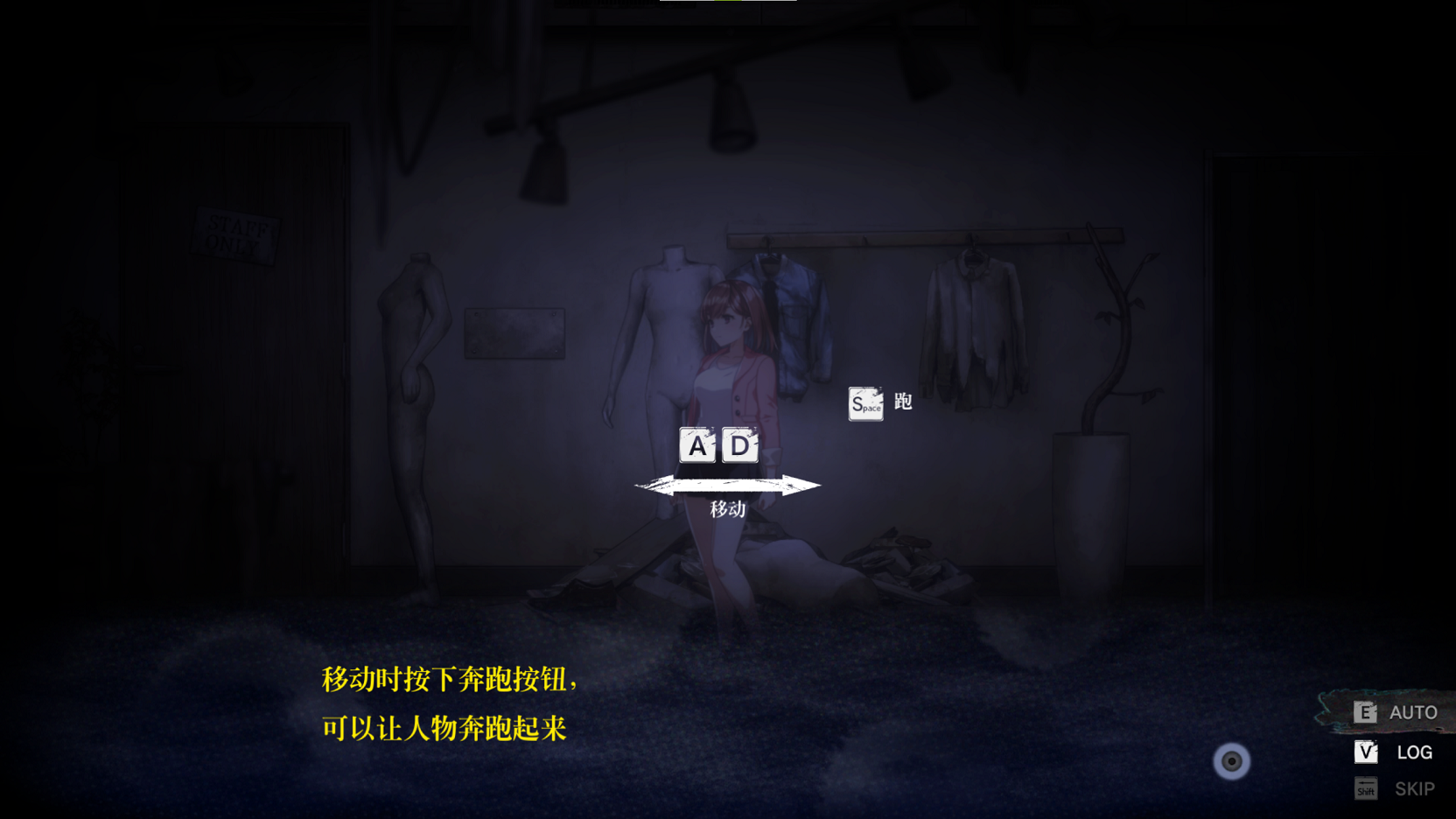 【Japanese SLG/Chinese/CV】Ghost Hunting Live 2 Steam Official Chinese Infantry Version 【1.2G】