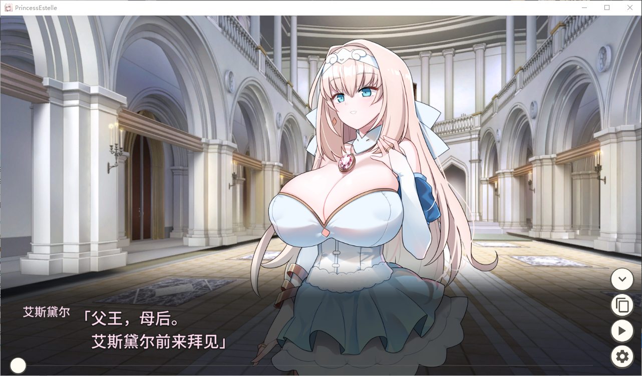 【Japanese SLG/Chinese】New General's Princess' Winning Secrets steam official Chinese infantry version 【240M】